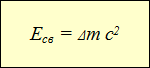 Формула Эйнштейна применительно к взаимосвязи массы и энергии ядра атома.